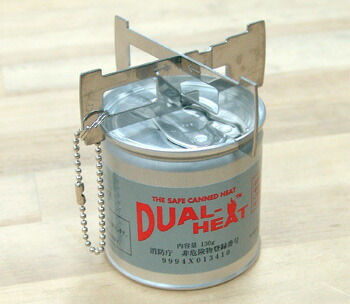 楽天市場】デュアルヒート 60個セット 固形燃料 燃焼時間 2時間 非危険