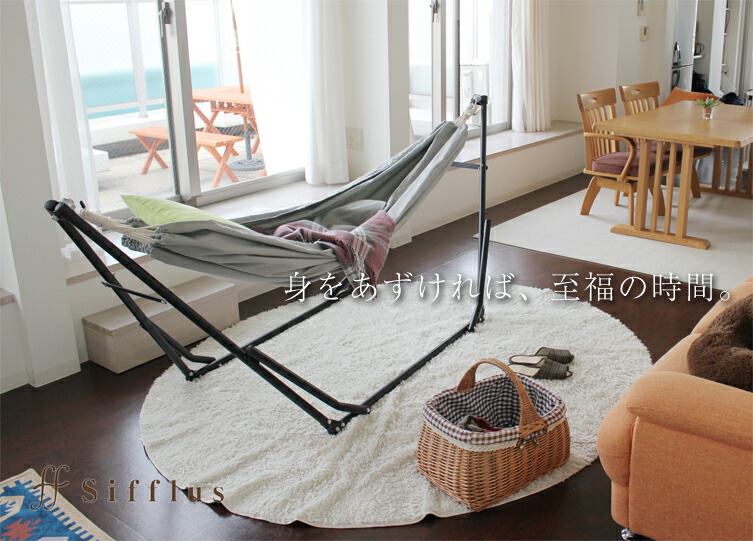 楽天市場】【2/25限定！抽選で最大100%ポイントバック】2WAY 自立式