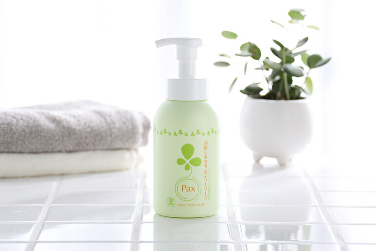 楽天市場】【3/1限定！抽選で最大100%ポイントバック】パックス