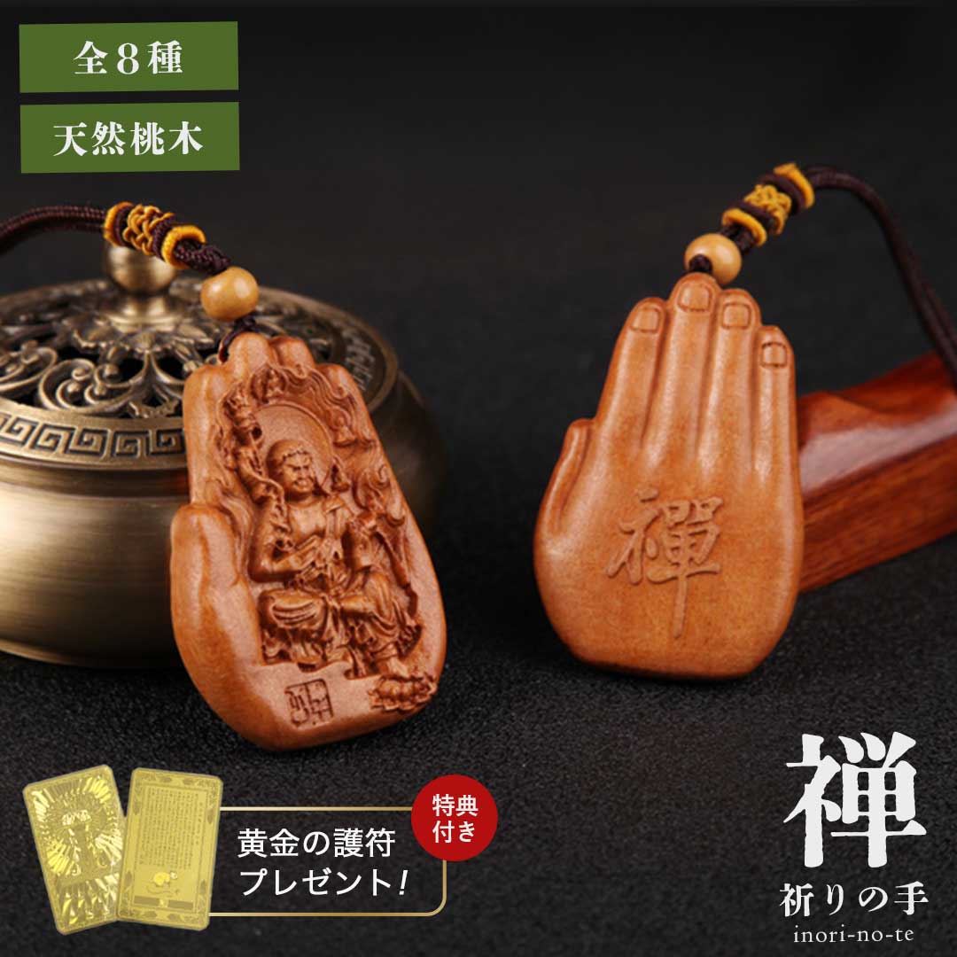 楽天市場】スーパーセール10％OFF 3/11終了 【普通郵便発送】 【特典