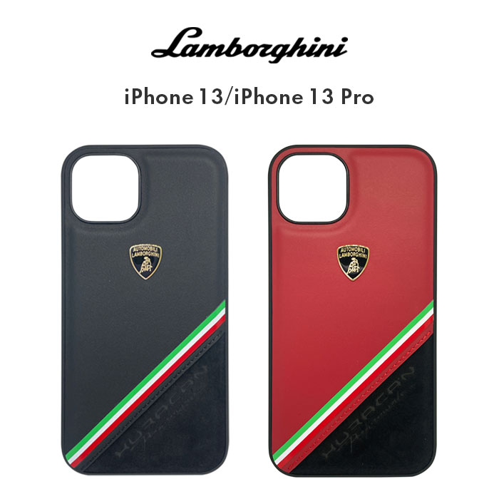 楽天市場】iPhone 13Pro ケース 本革 ランボルギーニ iPhone13 iPhone