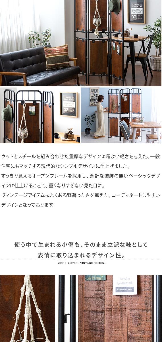 楽天市場】パーテーション 間仕切り ついたて 衝立 パーティション