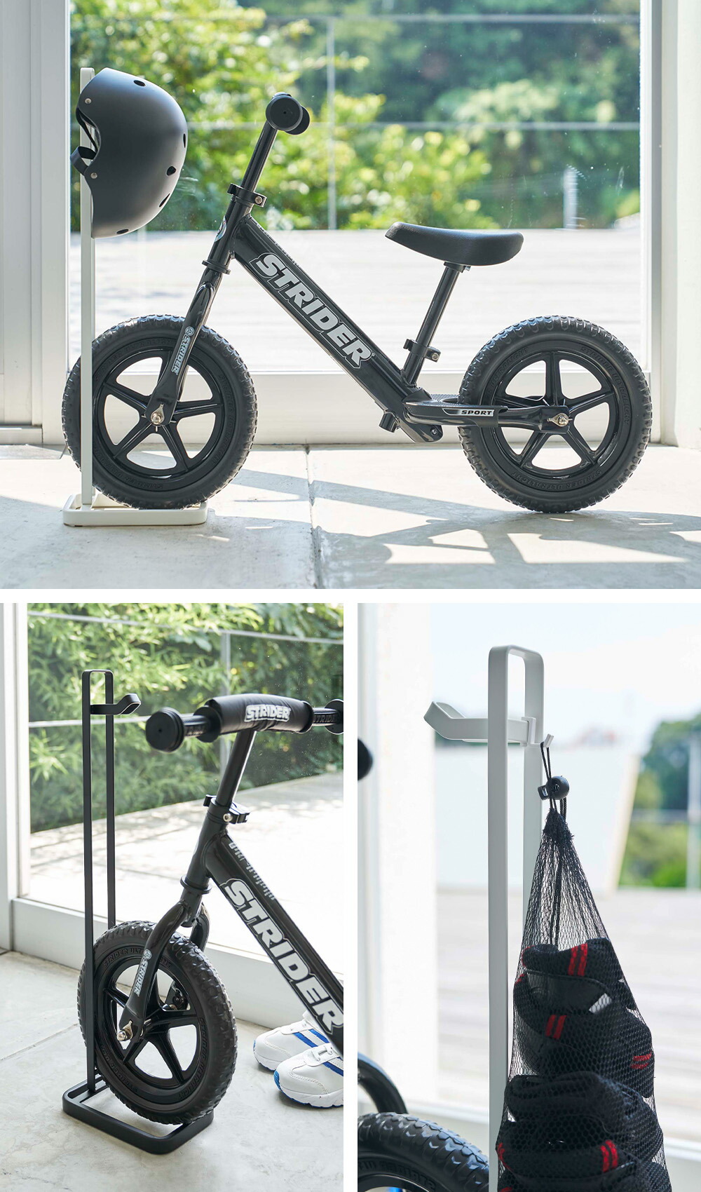 山崎実業 公式 ペダルなし自転車&ヘルメットスタンド タワー