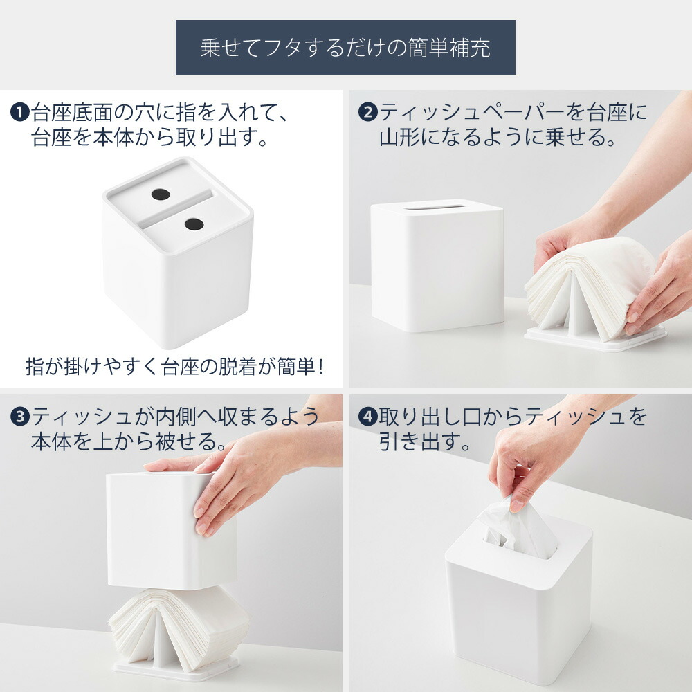 楽天市場】【365日出荷&当店限定特典付き】山崎実業 コンパクト