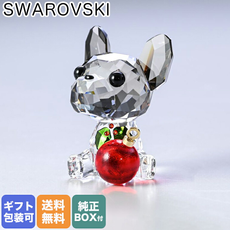 楽天市場】スワロフスキー SWAROVSKI フィギュリン ラブバード ピンク