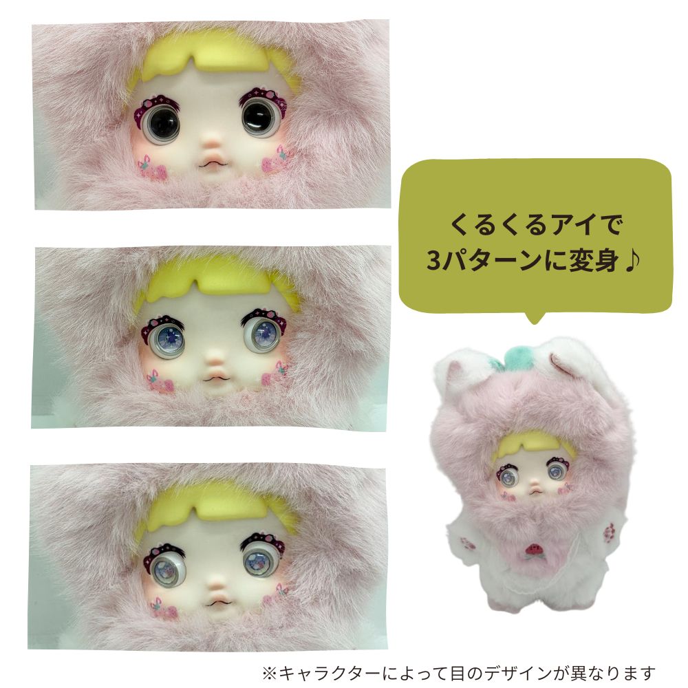 楽天市場】TOPTOY Nommi フルーツシリーズ 果物 ぬいぐるみ