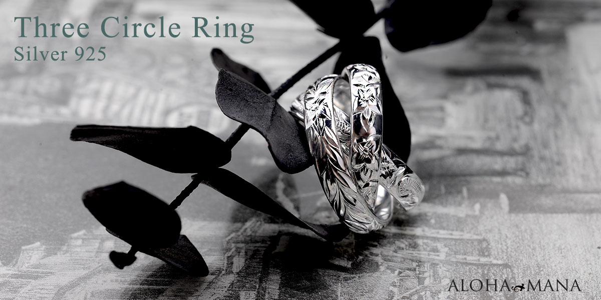 数量限定】ハワイアンジュエリー リング 指輪 3連リング レディース
