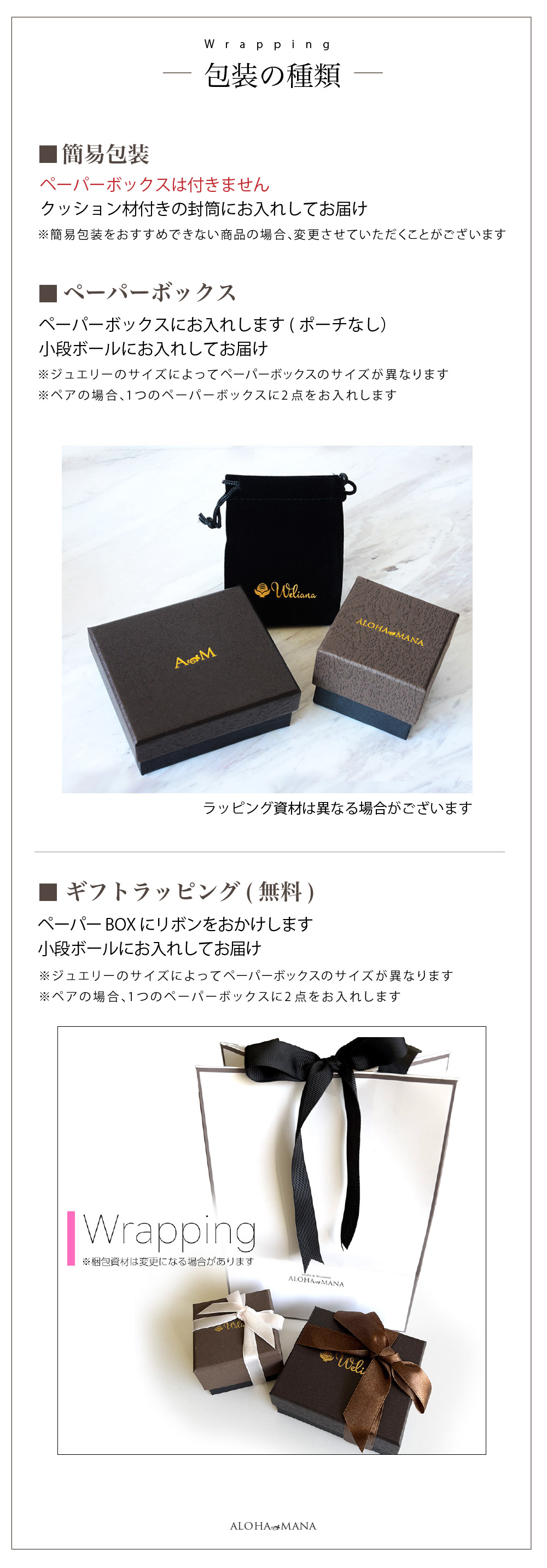 シルキーゴールドリング ピンキー・ファランジリング イエロー ピンク