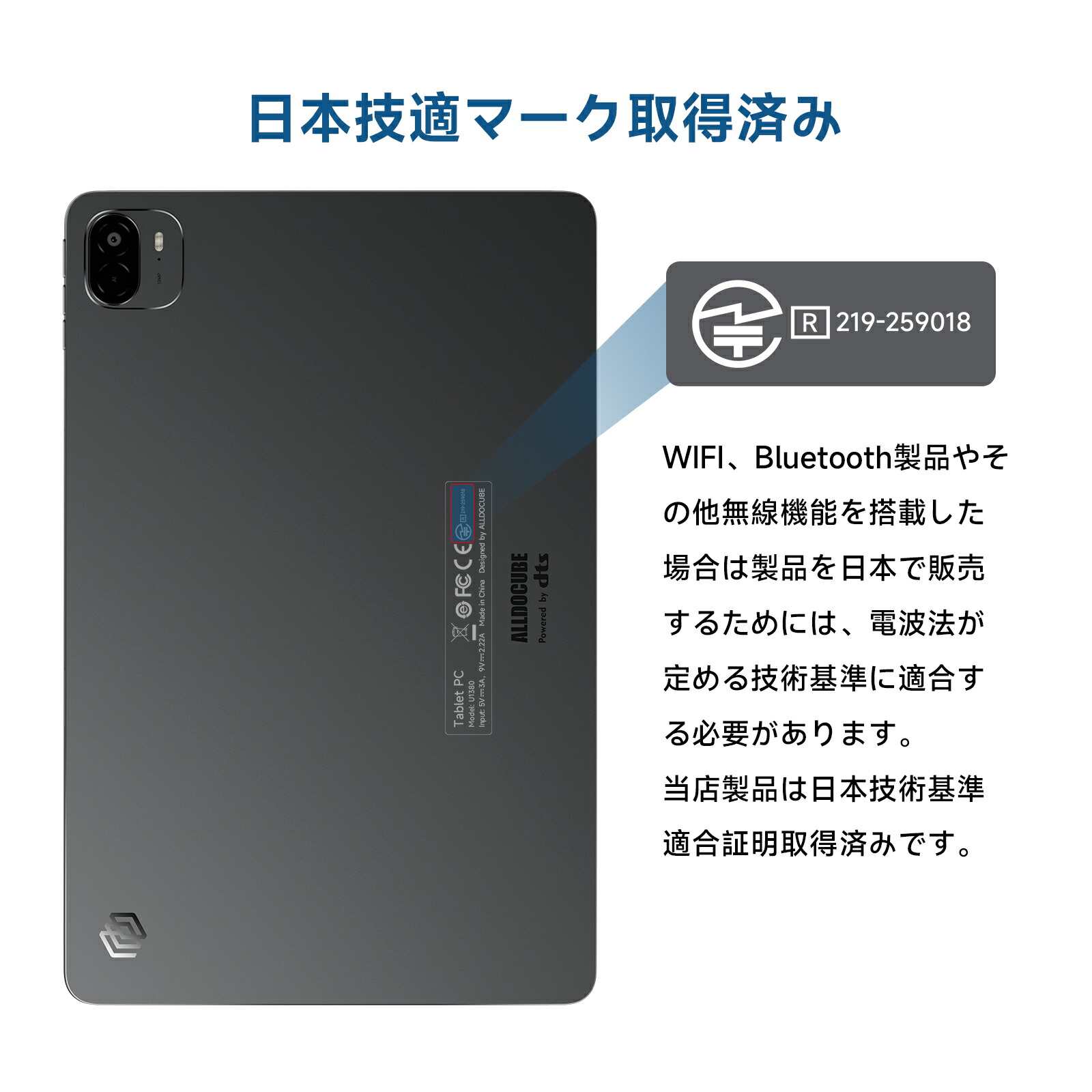 楽天市場】【クーポンで47,999円&ポイント3倍】ALLDOCUBE Ultra Pad