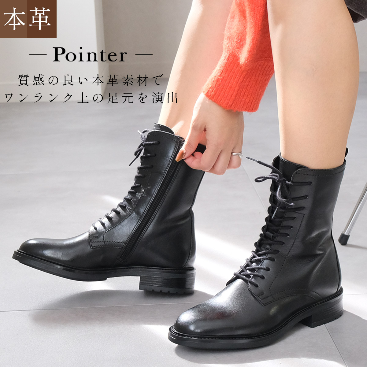 楽天市場】【特別価格】【返品交換無料】ブーツ 履きやすい 歩きやすい