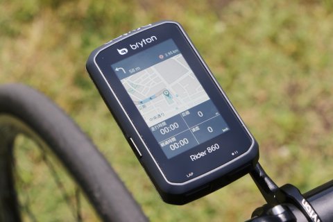 Bryton ブライトン ～フラッグシップモデル860を体感しよう！！