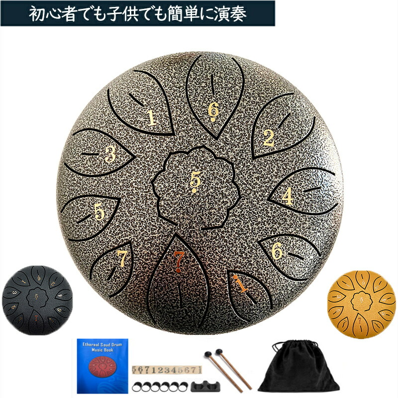 楽天市場】タングドラム スリットドラム 楽器玩具 おもちゃ スリット