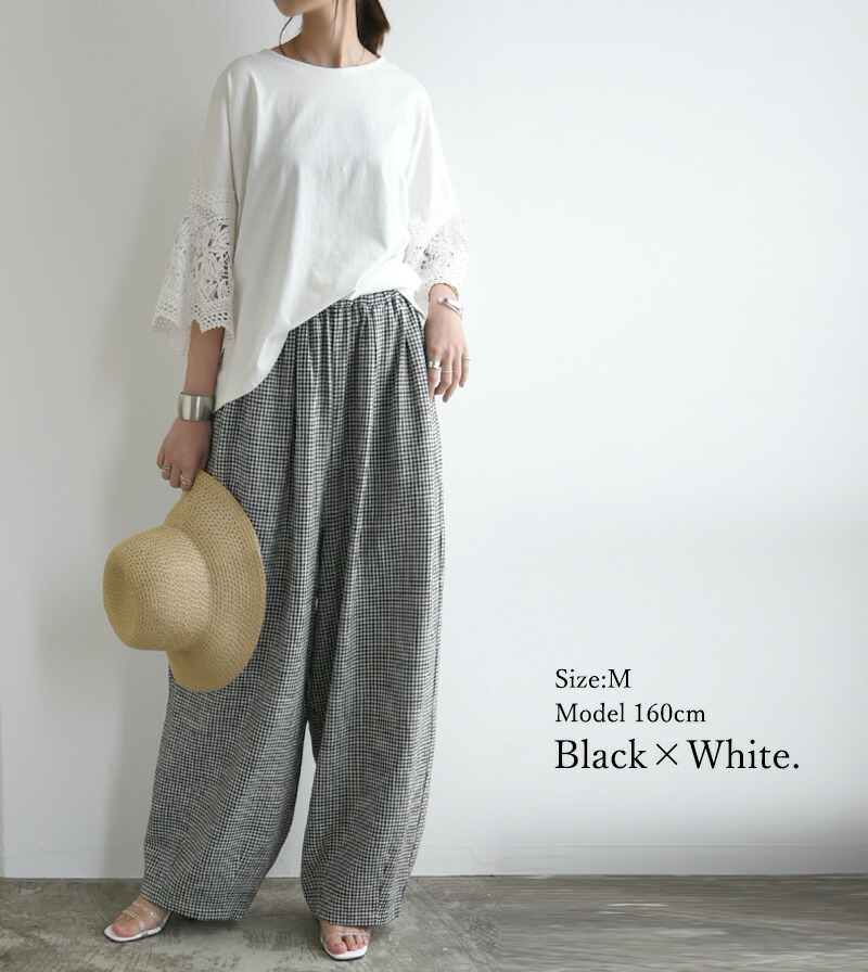 リネンミックスサーカスパンツ M-L 【メール便対応不可】 | and it_