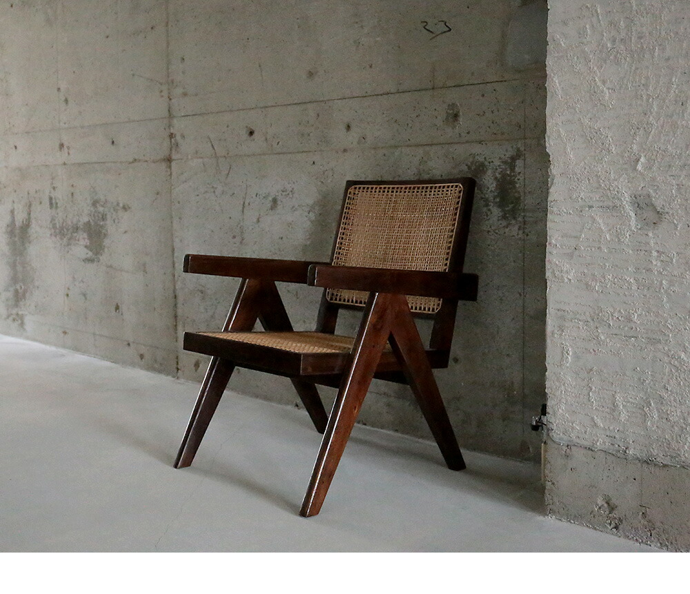 Easy Chair] ピエールジャンヌレ PierreJeanneret リプロダクト