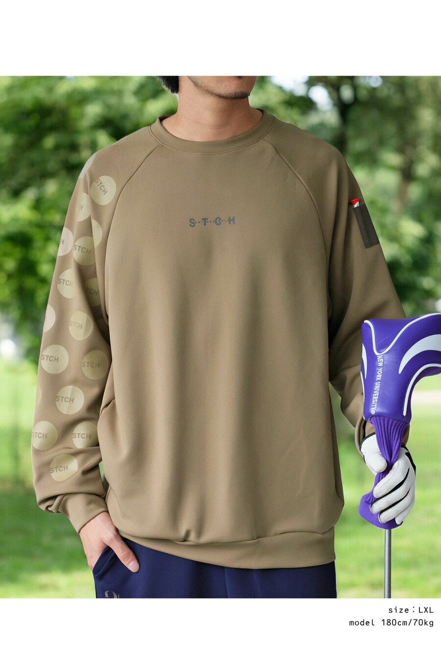 ANTIQUA GOLF×STCH トップス メンズ 送料無料・再入荷 メール便不可