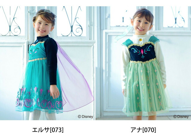 楽天市場】【ディズニー/FROZEN】なりきりワンピース ANY KIDS エニィ