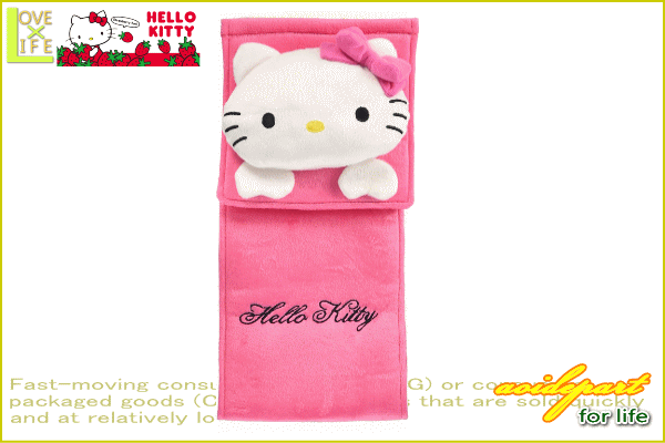 ヤマダモール | 【ハローキティ】ペーパーホルダー【おめかし】【Kitty