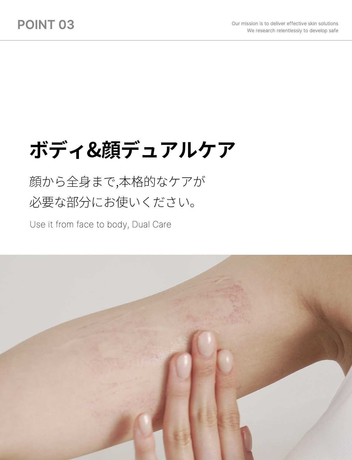 楽天市場】【公式正品】AGE-R ビタKクリーム（ メディキューブ