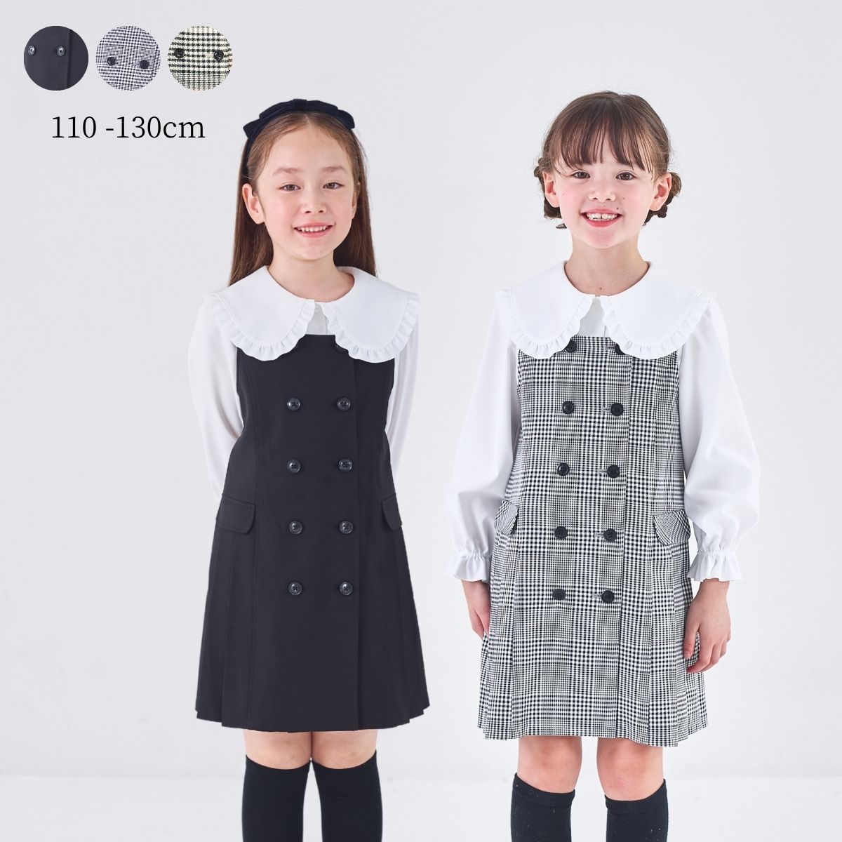 WINTER SALE20％OFF】【キッズ】ダブル釦サイドプリーツジャンパー