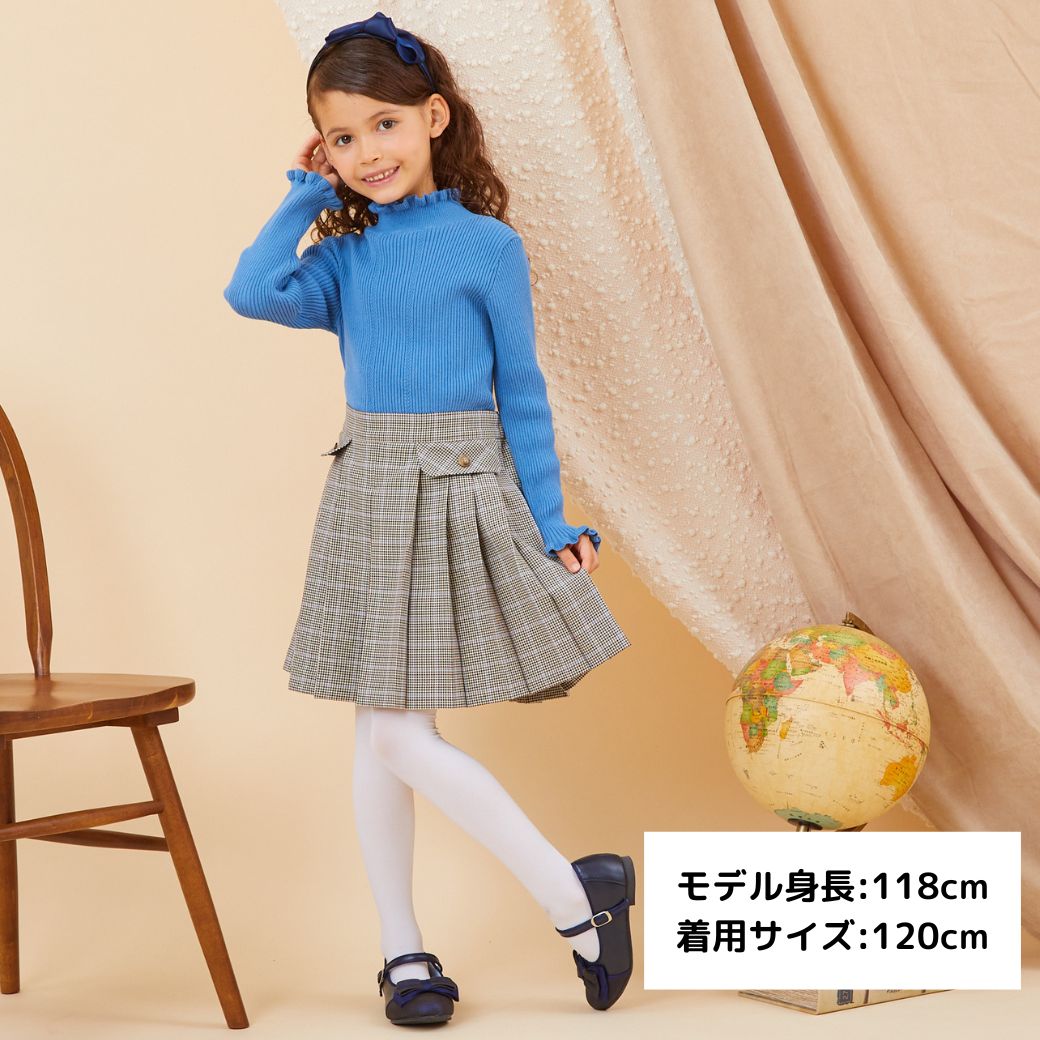 セール50％OFF】【キッズ】キュロットスカート 100 110 120 130cm