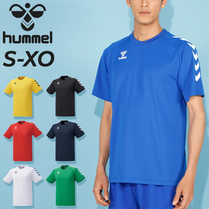 楽天市場】ヒュンメル 半袖 ゲームシャツ メンズ hummel サッカー