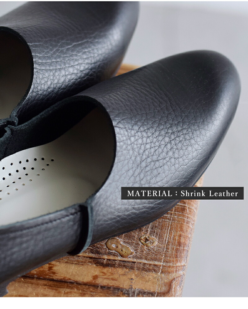 楽天市場】ramble dance ランブル ダンス ソフトシュリンクレザー