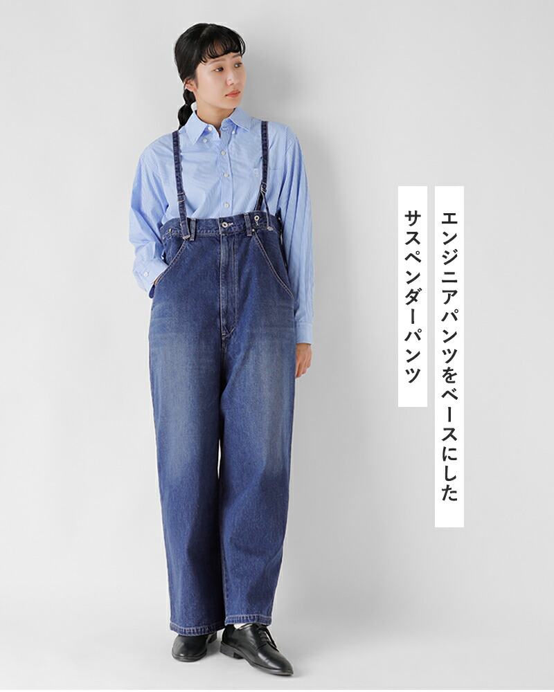 楽天市場】Johnbull ジョンブル デニム エンジニア オーバー