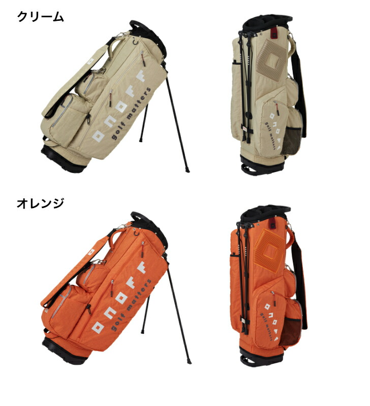 楽天市場】◇10%offクーポン発行中◇【刻印無料】【2026年モデル