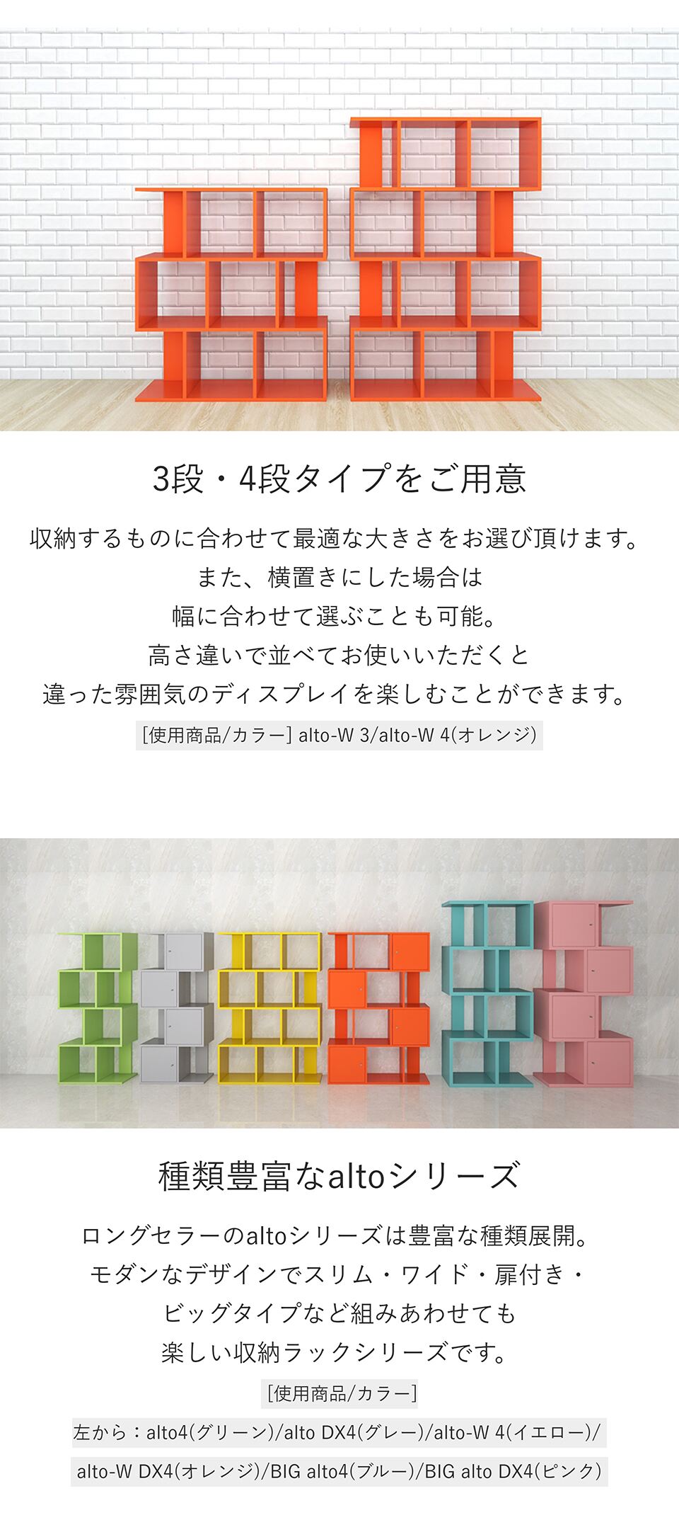 楽天市場】ディスプレイラック s字 小型 3段 完成品 本棚 低い ワイド