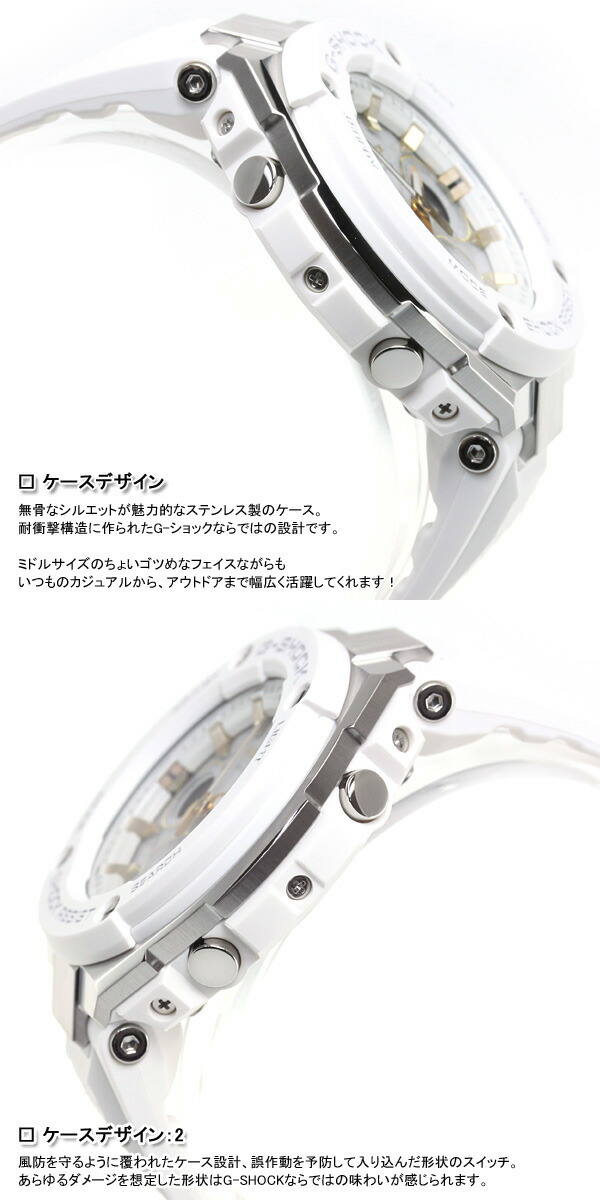 楽天市場】【店内ポイント最大41倍！本日限定！】G-SHOCK 電波