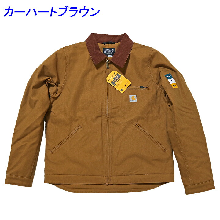 楽天市場】カーハート デトロイトジャケット USモデル 定番アウター