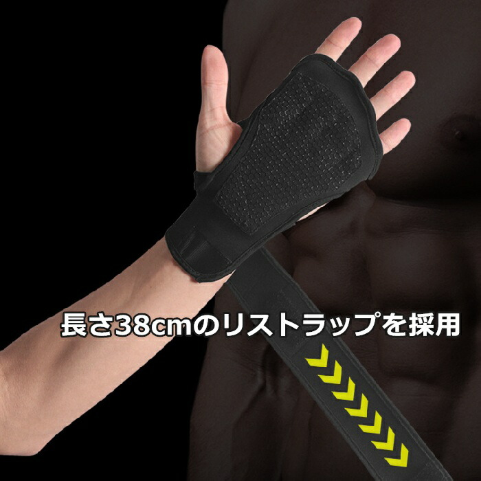 楽天市場】【売り尽くし】送料無料 パワーグリップ トレーニング