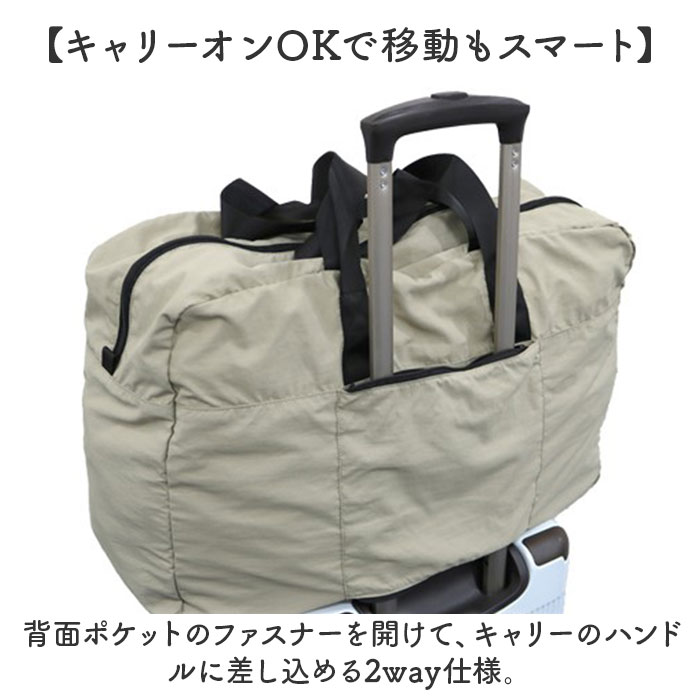 センバドー ボストンバッグ 大容量 通販 ボストンバック ボストン