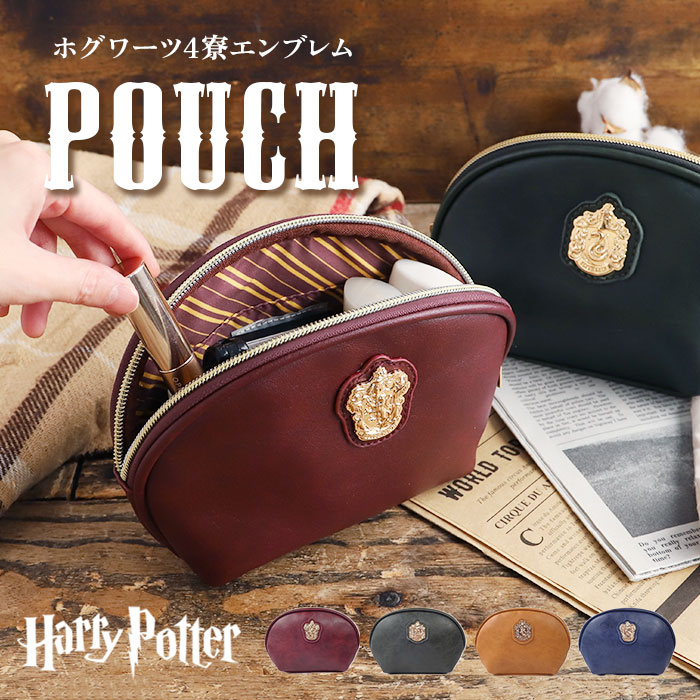 FLAPPER ハリーポッター ポーチ 通販 Harry Potter グッズ ホグワーツ