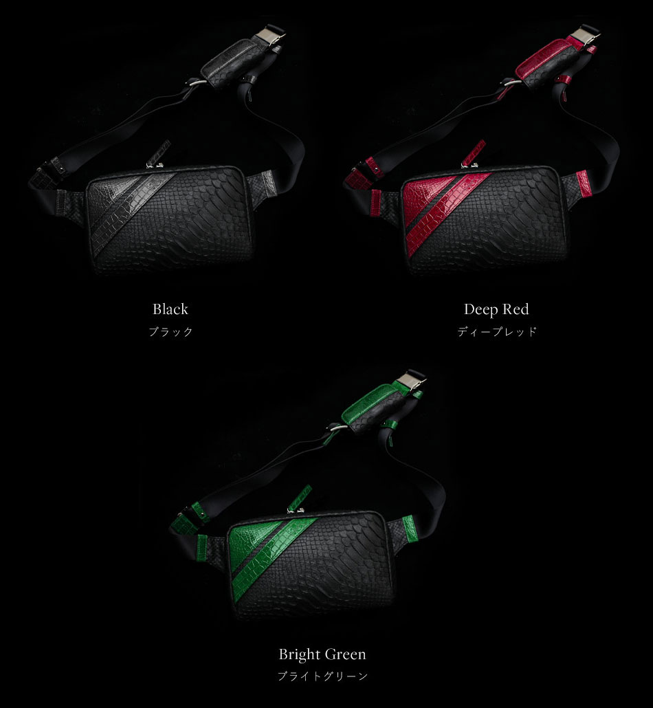 池田工芸】《リニューアル》最高峰素材の競演。ハイエンドモデル