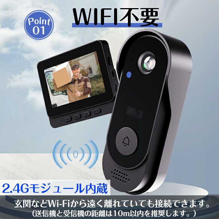 楽天市場】☆本日限定☆先着50名10%OFF+P5倍☆ ネット不要