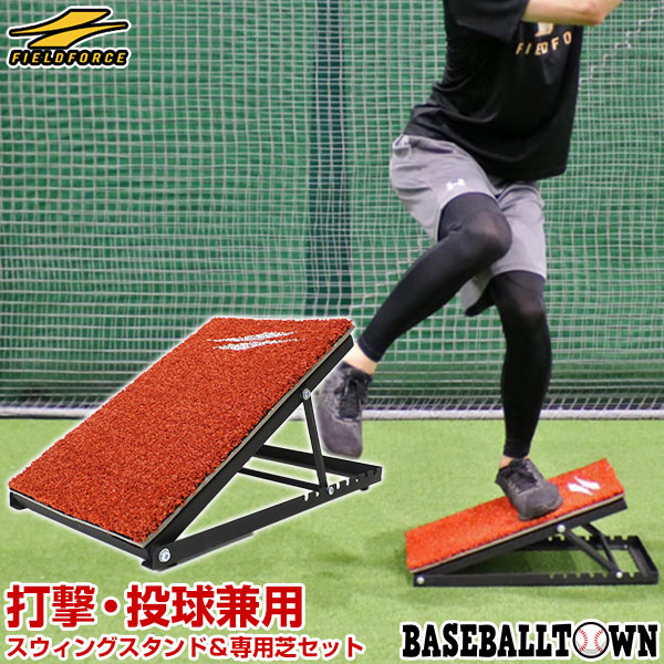 ff-fsws-3050-fsws-3050mt