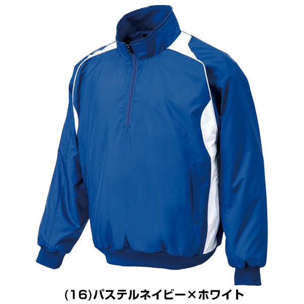 楽天市場】ミズノ MIZUNO サーマルウエア ハーフZIPジャケット 長袖