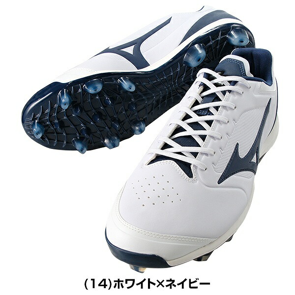 楽天市場】54％OFF 【在庫品限り】【交換往復送料無料】 野球 スパイク