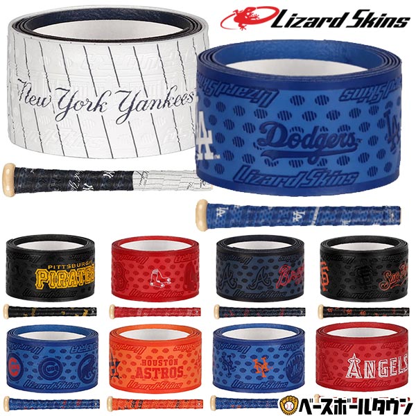 楽天市場】【交換送料無料】 ZETT ゼット バット 野球 軟式 FRP