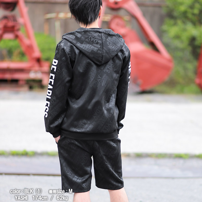 楽天市場】セットアップ メンズ 長袖 半ズボン ジップパーカー