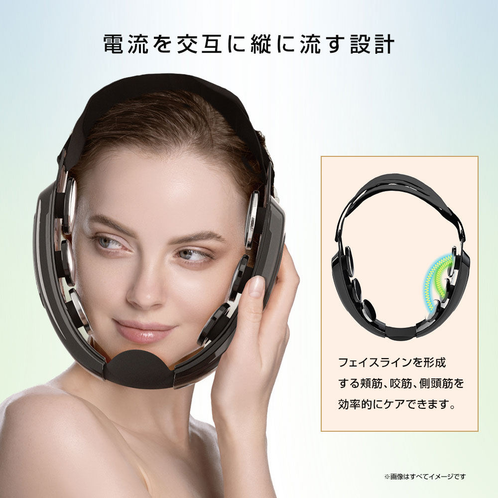 楽天市場】【 ZOGANKIN MATURE ゾーガンキン マチュア 】EMS パッド