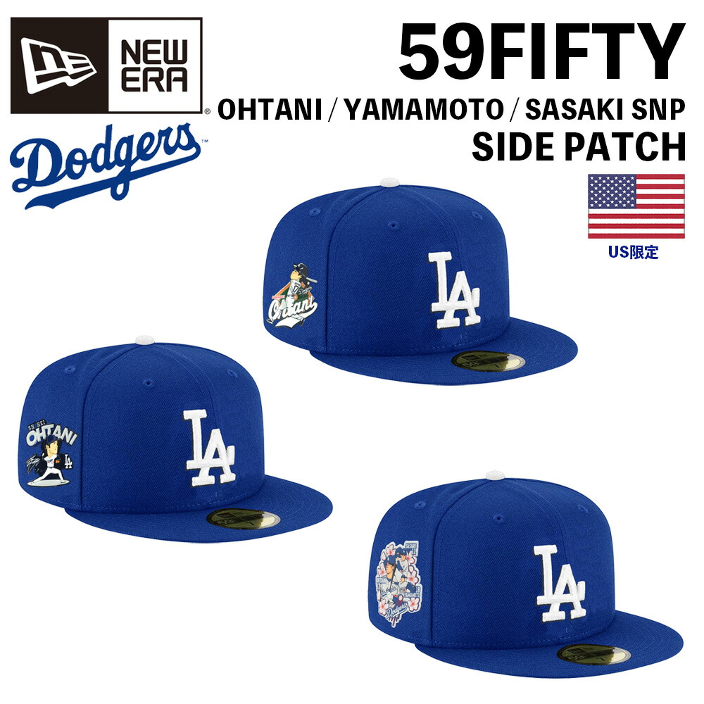 楽天市場】ニューエラ ドジャース キャップ 59FIFTY US限定 大谷 山本