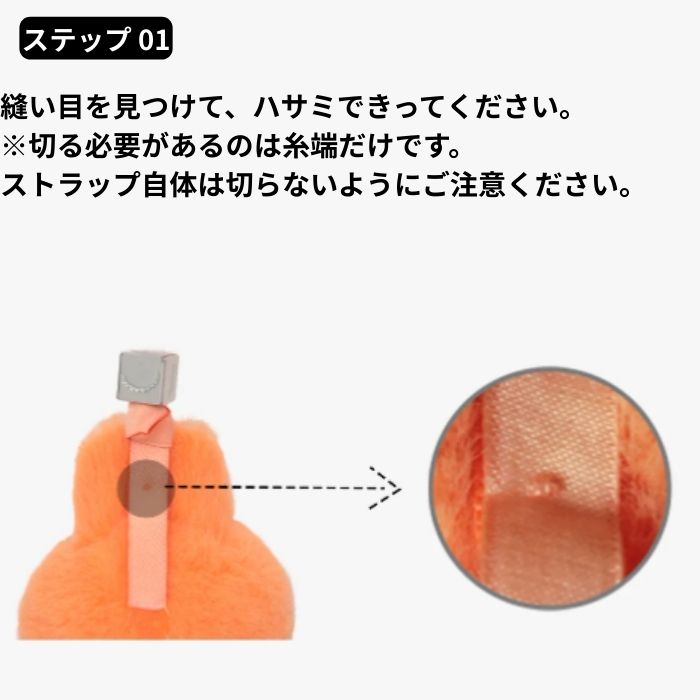 楽天市場】ラブブ イニシャル ピンフォーラブ シリーズ ぬいぐるみ