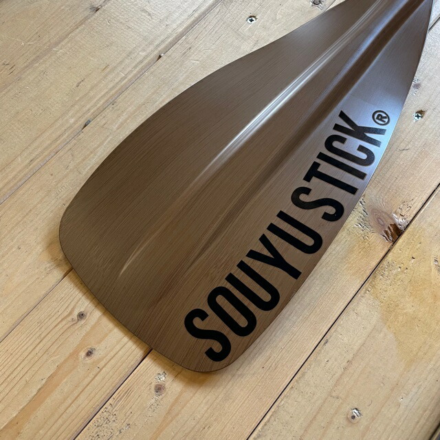 楽天市場】ベーシック カーボン パドル SOUYU STICK ソウユウ