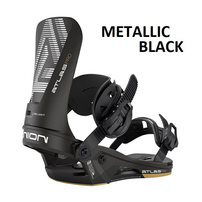 楽天市場】25-26 UNION ATLAS PRO ユニオン アトラス プロ