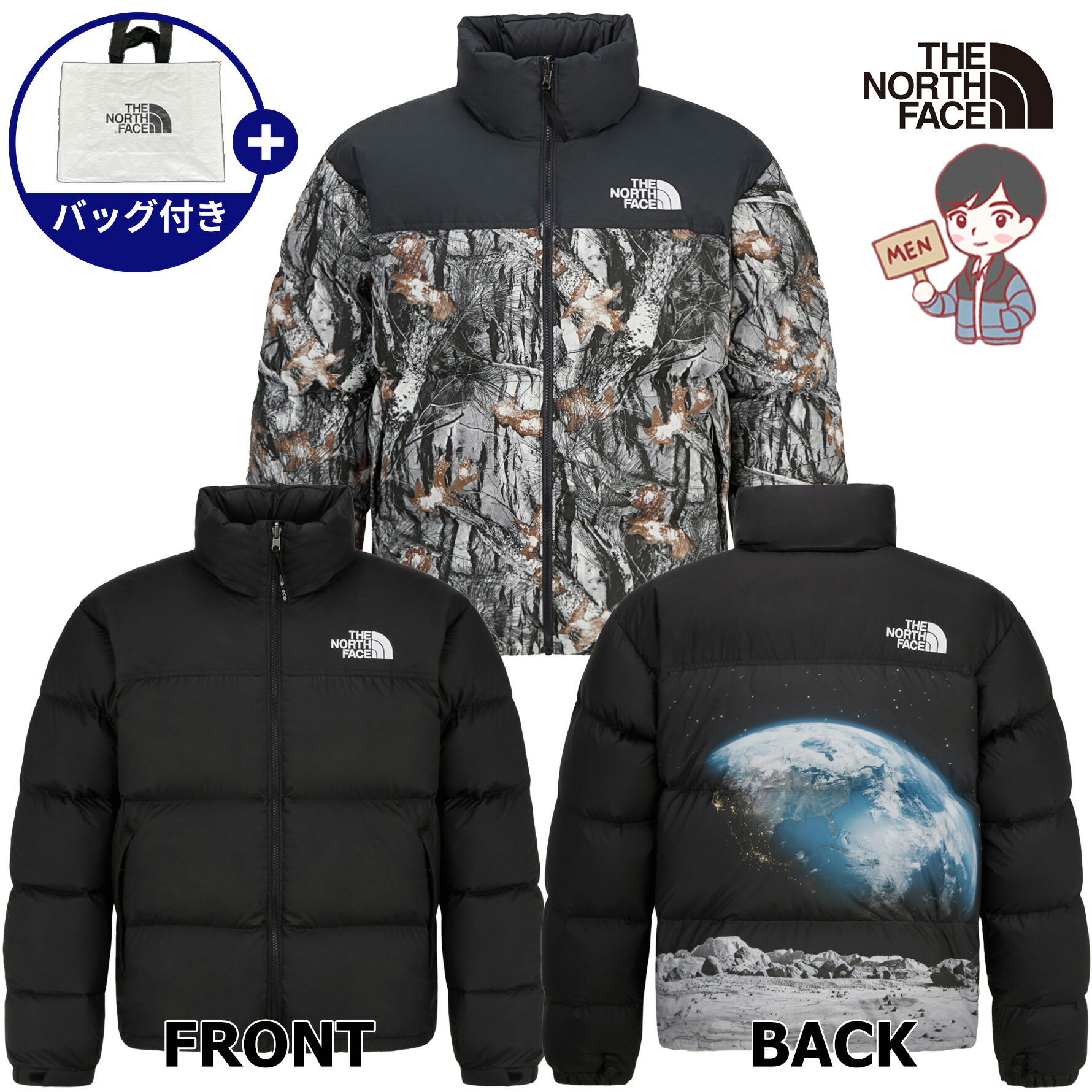 楽天市場】【正規品】☆韓国限定商品☆THENORTHFACE M'S 1996 NOVELTY