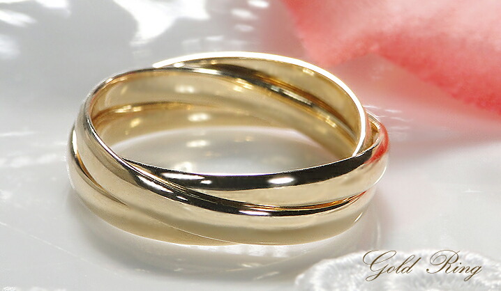 楽天市場】K18 WG/YG/PG 地金 3連リング【送料無料】ジュエリー 指輪