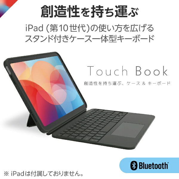 楽天ビック｜ELECOM｜エレコム 11インチ iPad（A16）、10.9インチ iPad