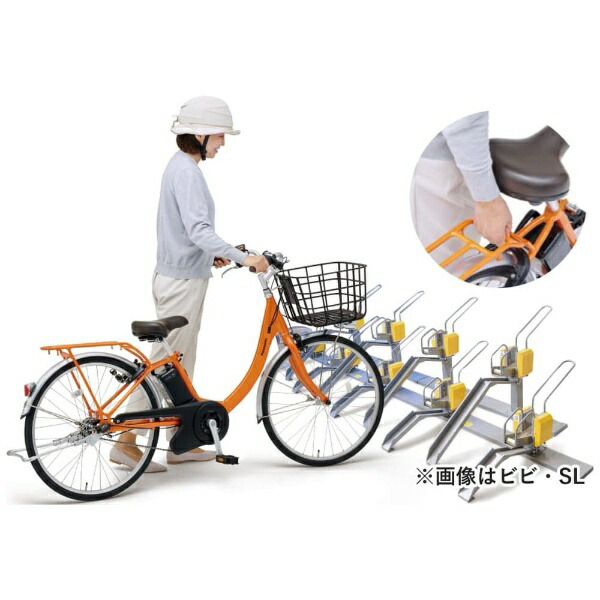 楽天ビック｜Panasonic｜パナソニック 電動アシスト自転車 ビビ・SL